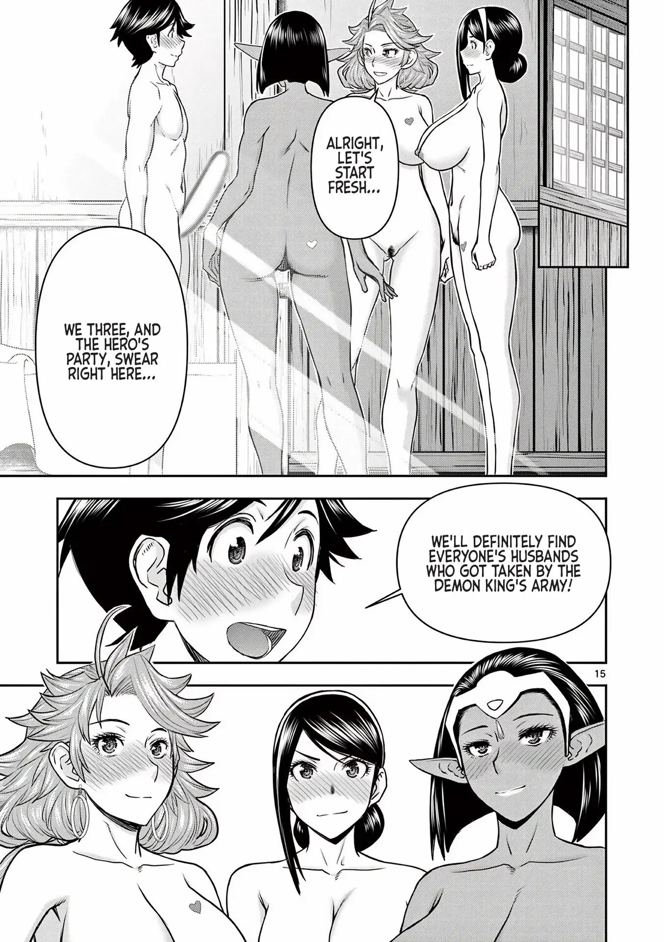 Affair In Another World Ii ~guided Married Women And The Clumsy Reincarnated Hero~ Chapter 2000 Page 129